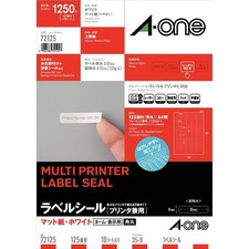 Label sticker 125 sides 10 sheets 72125