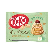 Nestle Kitkat Japan Chocolate Mont Blanc Wafer 9pc