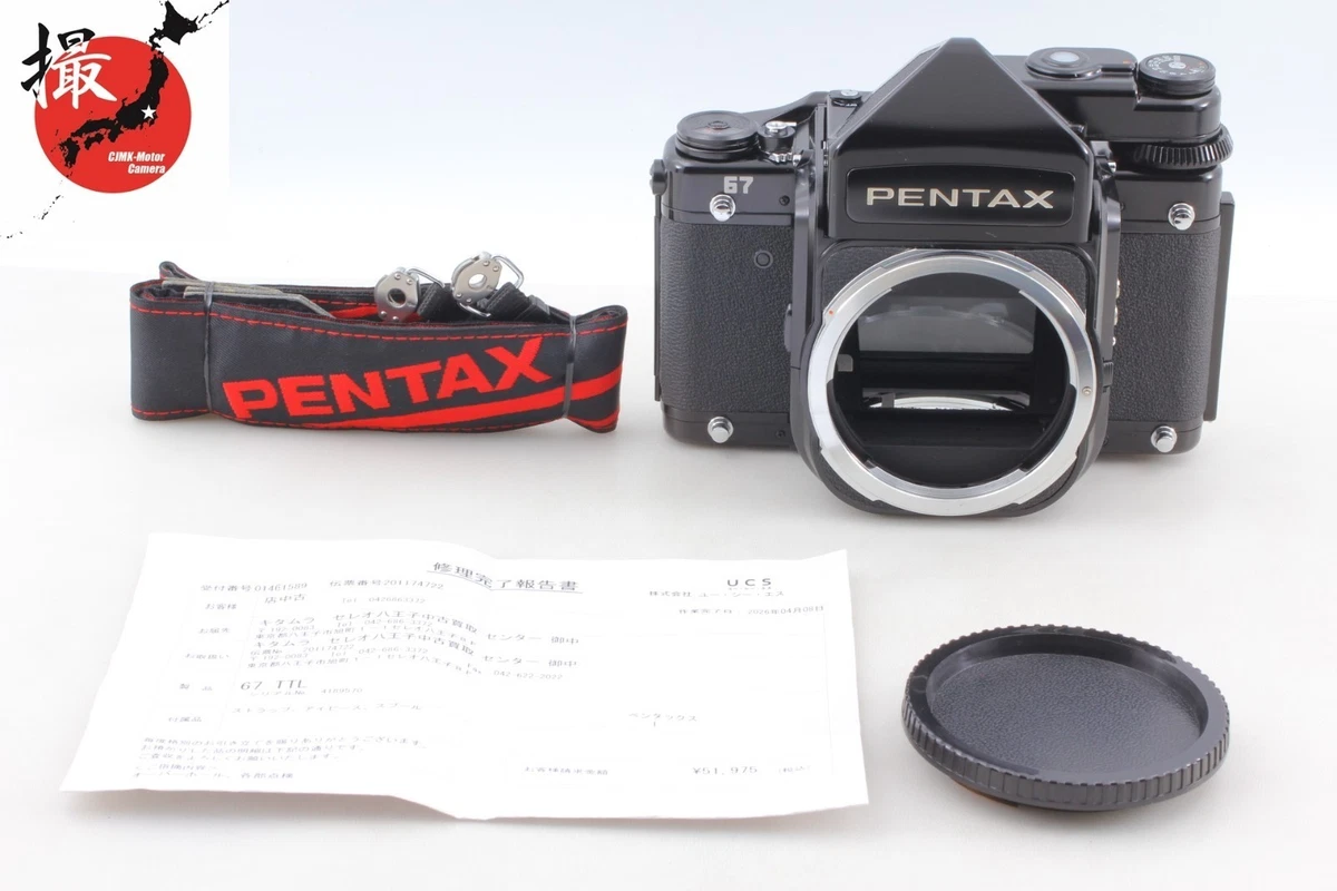 フィルムカメラ Pentax 67 6X7 TTL Late Model C0169 PENTAX 67 6x7 cm Film Cameras for sale | eBay