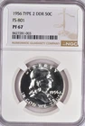 1956 DDR FS-801 Franklin Half Dollar Proof NGC PF 67 PR Variety Silver Coin 50C