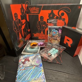 Pokemon Destined Rivals Elite Trainer Box Opened ETB includes promo and more