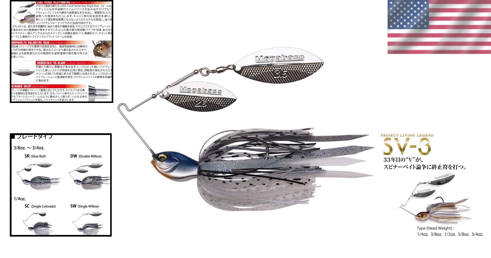 Versatile SV-3 3/8oz Alloy Steel Spinnerbait in Grey for All Fishing Adventures - Image 2