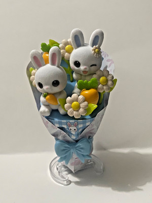 Zuru Mini Brands Create KAWAII BOUQUET * Bunny Blossom* | NEW Opened Unused