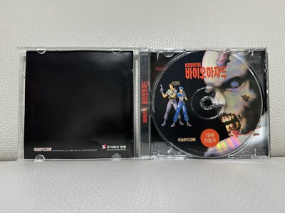 HC パンク SXEのCD/DEMOまとめ売り Judge Biohazard Resident Evil 7 Capcom Biohazard 7 Grotesque Ver. XBOX ONE From