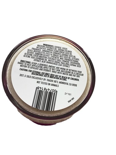 Trader Joe’s Limited Edition Brazil Nut Body Scrub 8 oz New - Picture 2 of 2