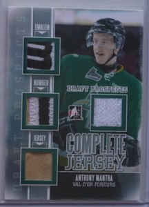 Anthony Mantha 2013 ITG Draft Prospect 