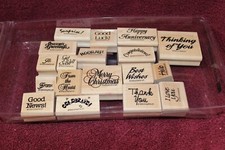 Stampin Up Wood Mounted Rubber Stamps - Great Greetings