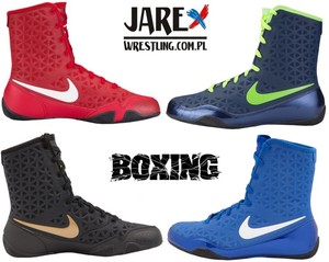 Nike KO Boxing Shoes Boots Boxen Schuhe 