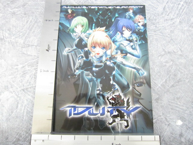 MUV LUV ALTERNATIVE Euro Front DUTY LOST ARCADIA Art Fan Book 2012