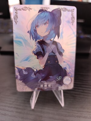 Goddess Story Cirno SR Touhou Project NS-2M08SR-06