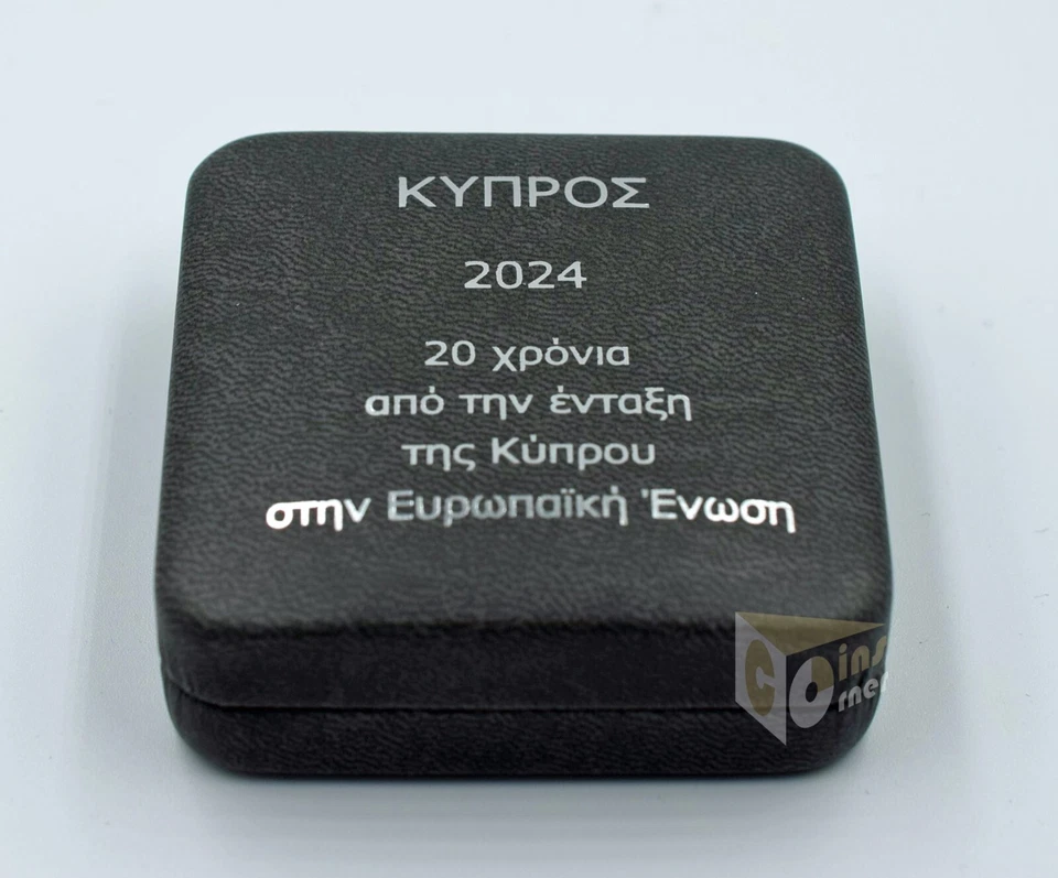 Cyprus 2024 2 Euro Proof Coin  20 years member in the European Union - Image 4 of 4