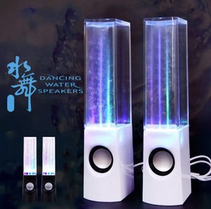 speakers with water and lights