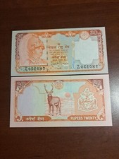 Nepal, 20 Rupees, ND (2002), P-47, UNC Deer, King Gyanedra Bir Bikram