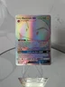 Electrode GX - Pokemon Celestial Storm FULL ART Rainbow Holo Secret Rare #172/16