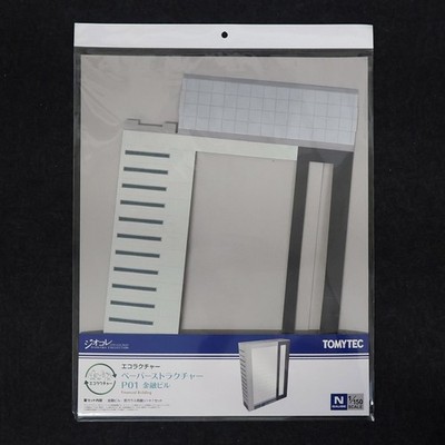 Tomytec Ecoructure Paper Structure P01 Financing Building - Spur N - (325840)