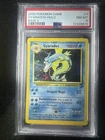 Pokemon 2000 Base Set 2 Gyarados Holo Card PSA 8 Near Mint 7/130 Rare Vintage