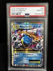 2016 POKEMON XY EVOLUTIONS #22 M BLASTOISE EX PSA 10
