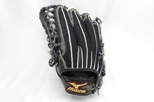 MIZUNO Victory Stage Softball Outfield Glove Left Hand New