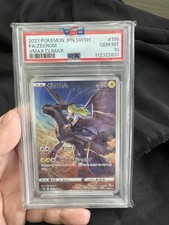 Pokémon Zekrom CHR 195/184 VMAX Climax S8b JP Single Slab