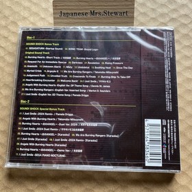 BURNING RANGERS SEGASATURN 30th Anniv. Album 2CD SEGA Sound Team OST Game Music