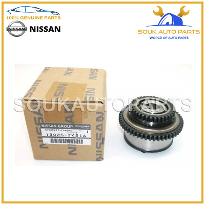 13025-JK21A Genuine Nissan Infiniti SPROCKET-CAMSHAFT, INTAKE
