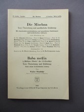 Windmill THE MISHNAH-BABA ME�IA ("Middle Gate" of Civil Law) 1923