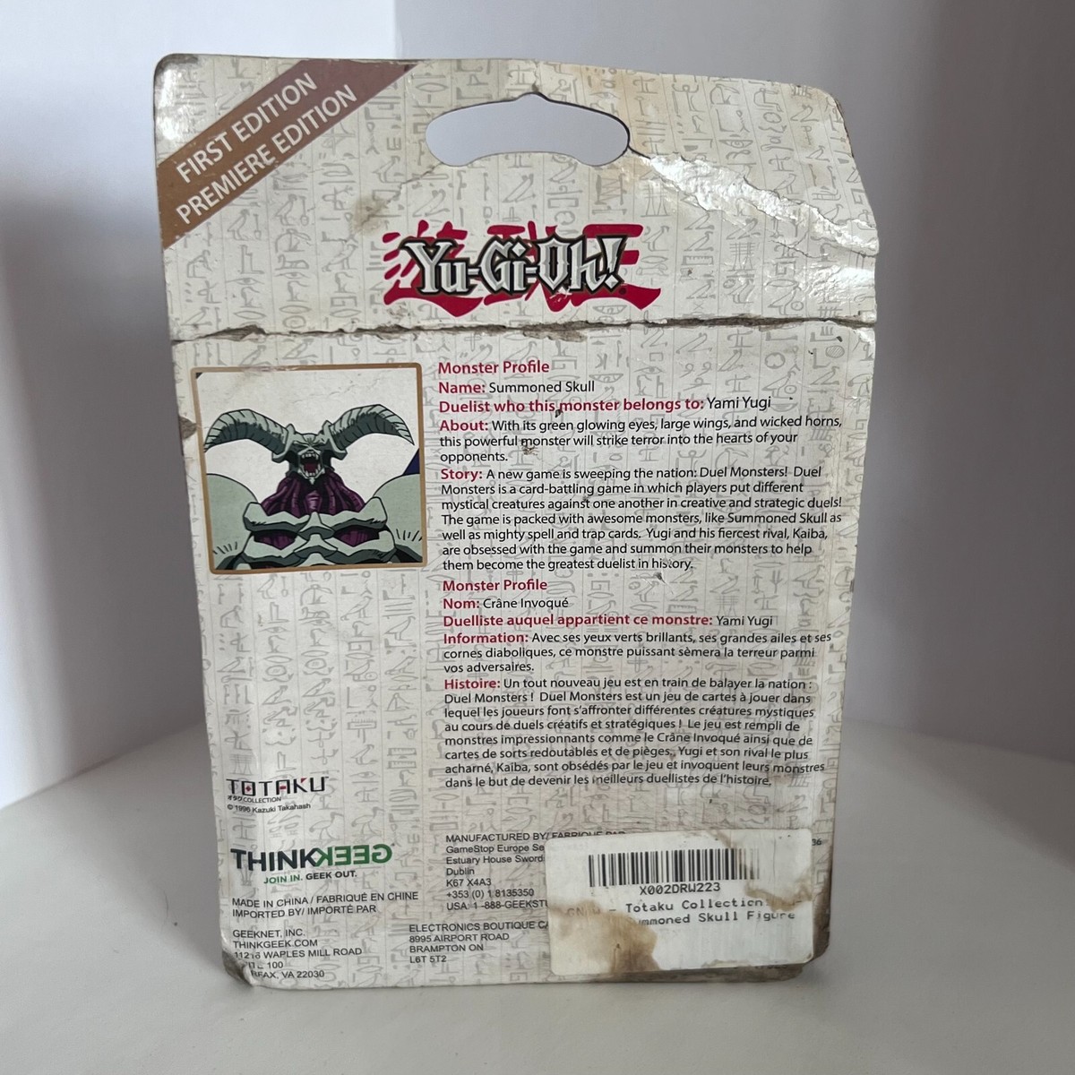 Figurine Summoned Skull - Yu-gi-oh! Totaku N°22 - FIG - Culture Geek
