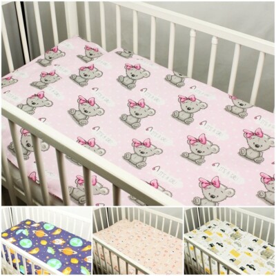 pc BEDDING SET BABY BED for COT 120x60 cm PILLOW CASE DUVET COVER  nursery UK