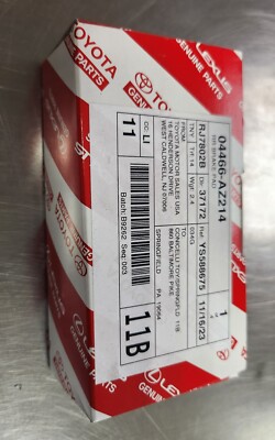 パーツ daiki-4704 LEXUS / TOYOTA REAR BRAKES 04466-AZ214 | eBay