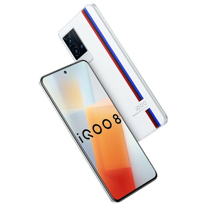 VIVO iQOO 8 5G 6.56