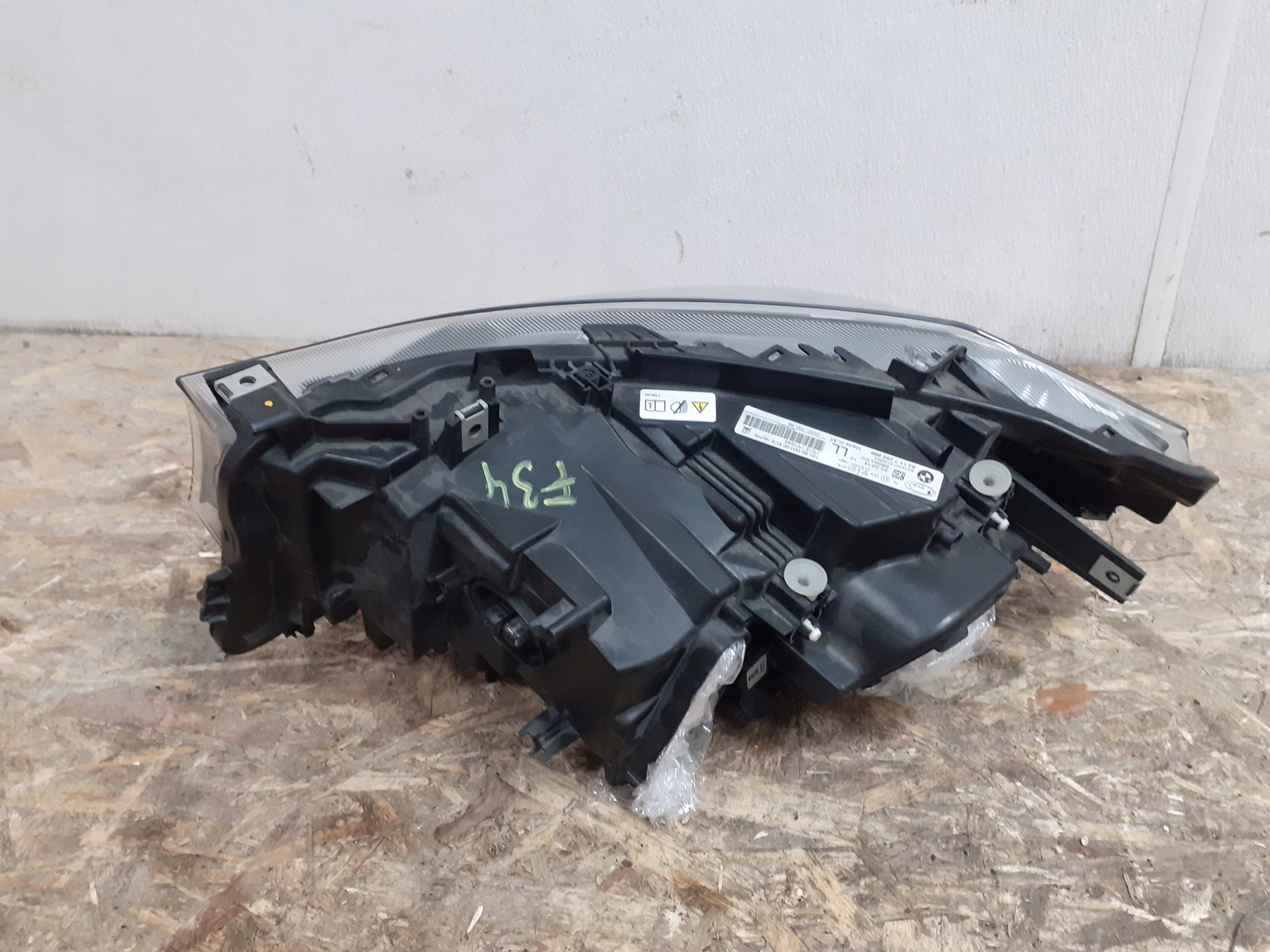 BMW 7285686 online kaufen | eBay