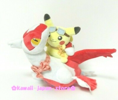 latios and latias plush