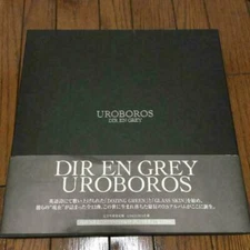 Dir En Grey UROBOROS Limited Edition 2cd DVD 2lp Booklet Sticker From Japan