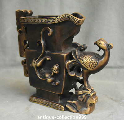 Coupe à vin 22 cm dynastie bronze pur Fengshui dragon phénix oiseau tendance bête Pixiu Zun