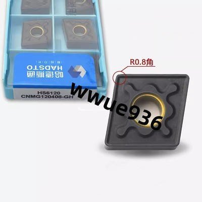 CNMG120408-GH HS6120 Carbide inserts turning blade 10Pcs
