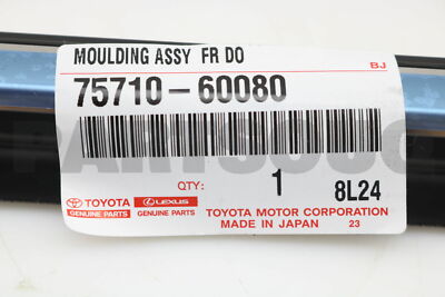 に 7572060080 Genuine Toyota MOULDING ASSY, FRONT DOOR BELT, LH 75720