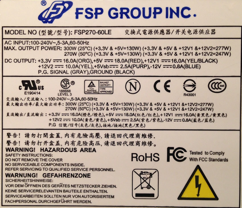 PSU for FSP180PLAR-EFI, 45049572 A, 9PA1802262, T91396985 - Image 3 of 3