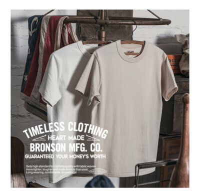 BRONSON Heavyweight Basic t Solid Tee Cotton Loopwheel Tubular Athletic t Shirts