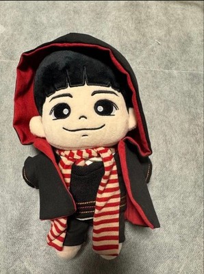 Park Bogum Harry Potter Stofftier mit Bonus