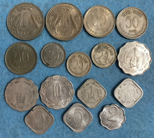 India 1976 1 Rupee B C 50 paise B C H 25p BCH 10p C FAO B C, 5p B C FAO BC 2p B