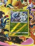 Pokemon Araquanid Rare 15/147 Sm-Burning Shadows Reverse Holo TCG