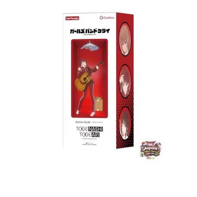 NEW Gatebox Digital Figure Box Girls Band Cry JP