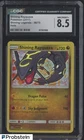 2017 Pokemon Shining Legends #56 Shining Rayquaza Holo CGC 8.5 MINT+