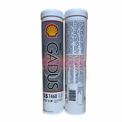 1PCS New S5 T460 1.5 380g Grease
