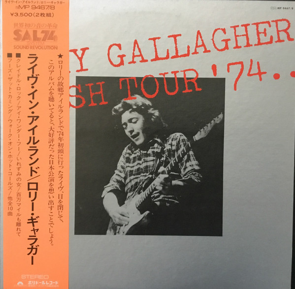 Rory Gallagher - Irish Tour 74 / VG+ / 2xLP, Album | eBay UK