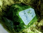 Demantoid Garnet Crystal Natural Raw Rough Gemstone Matrix Cluster Specimen — photo 3