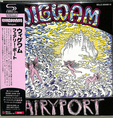 Japan NEW Fairyport 2 Disc Album Canterbury Jazz Rock Sound