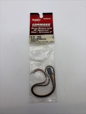 Hobbico HCAM2330 Servo Lead For JR, Spectrum, HiTec, Airtronics Z B71