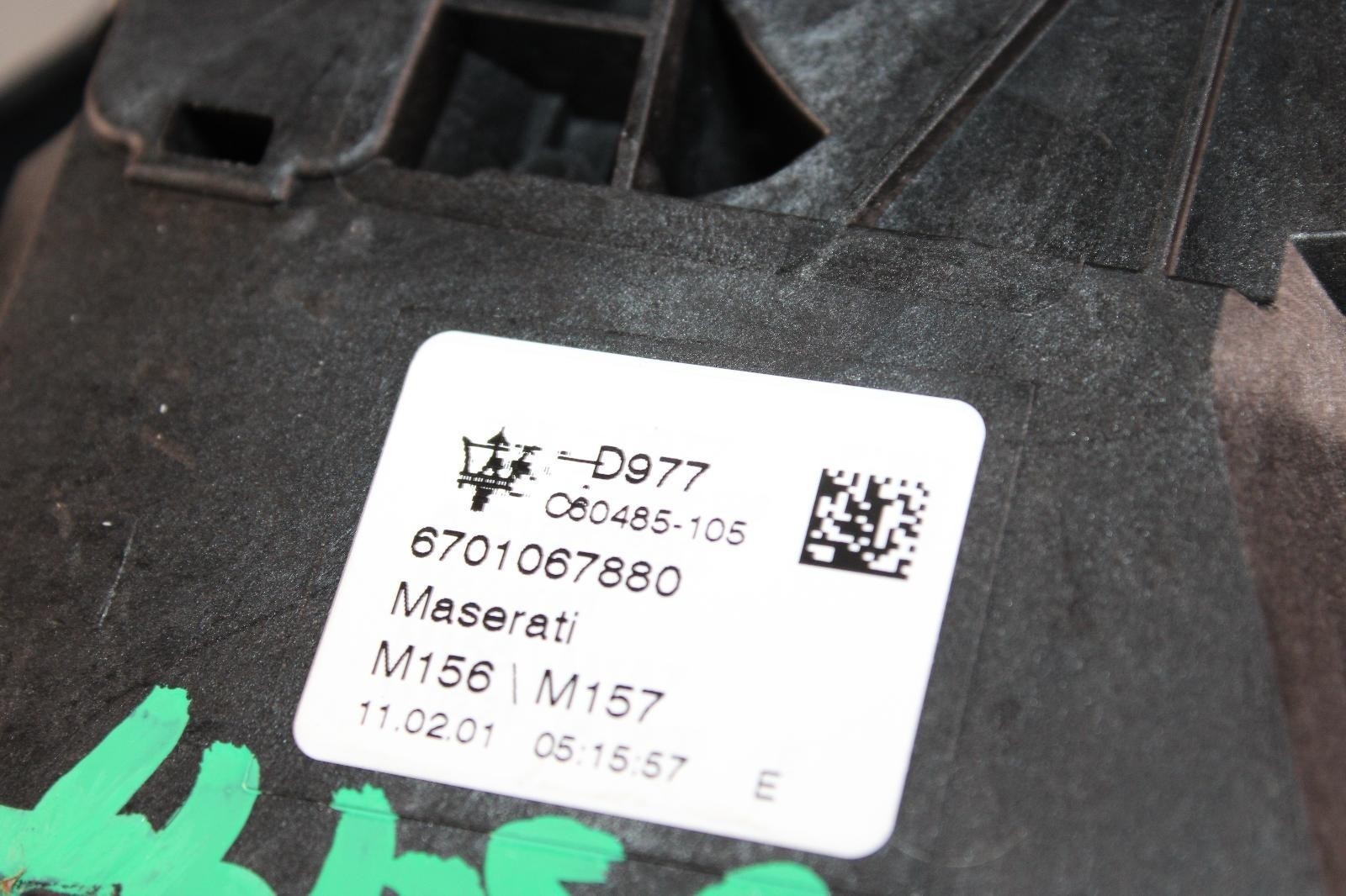Maserati Quattroporte 2014-2021 Door lock actuator