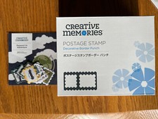 Creative Memories Postage Stamp Decorative Border Punch Plus Embellishments NIB